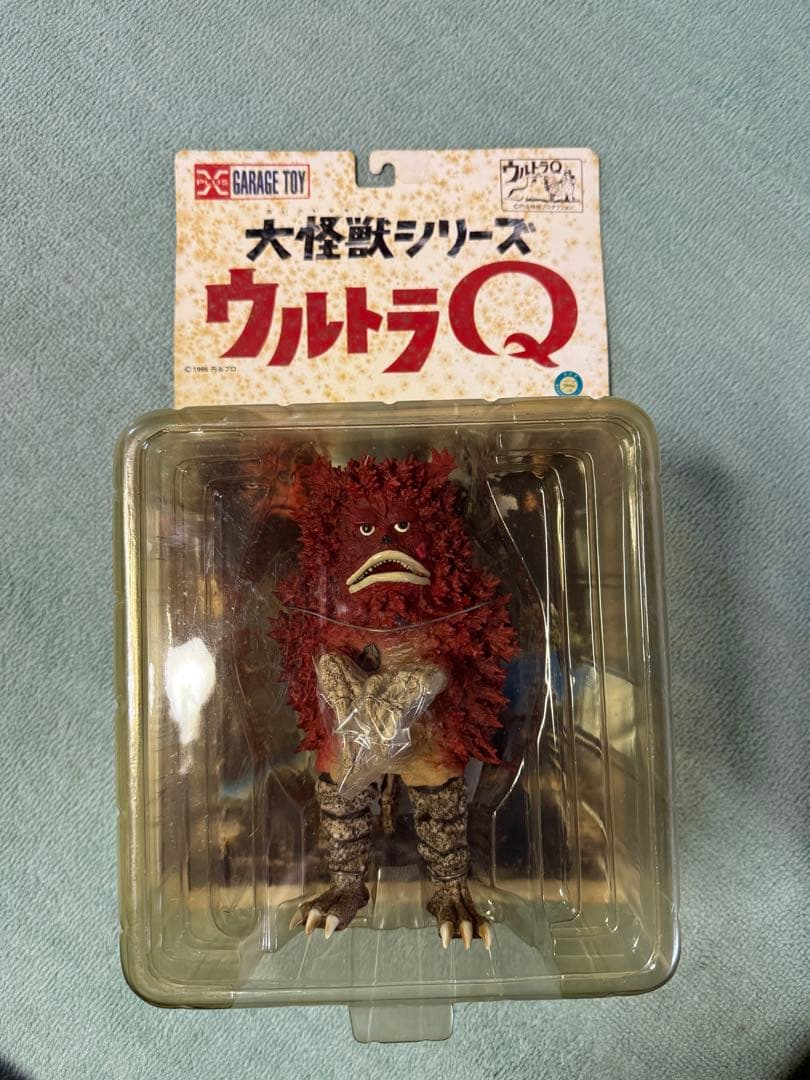 ウルトラマン　大怪獣シリーズ　ガラモン