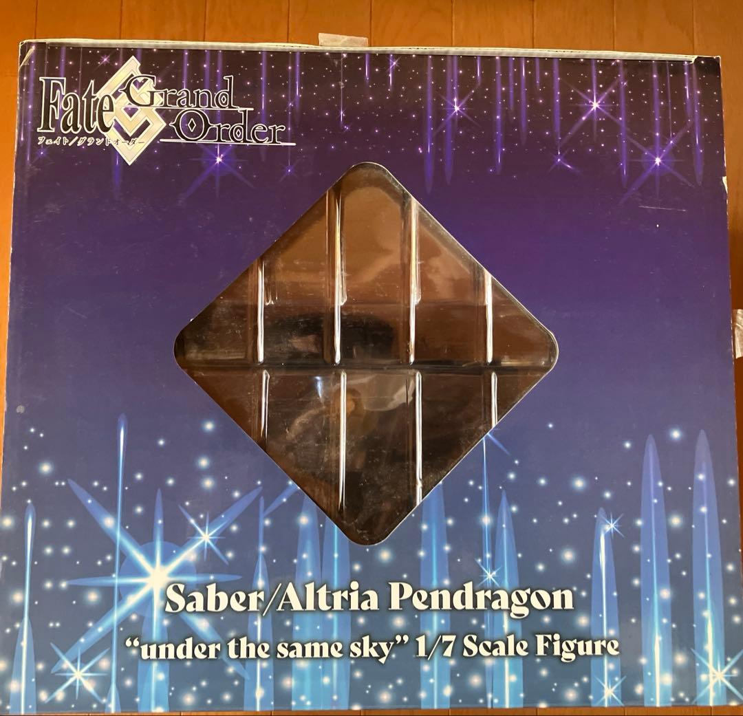 FGO セイバー/アルトリア・ペンドラゴン under the same sky