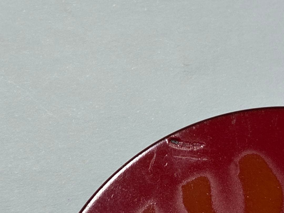 当時物　レトロ　ウルトラマン怪獣名鑑セット 15体