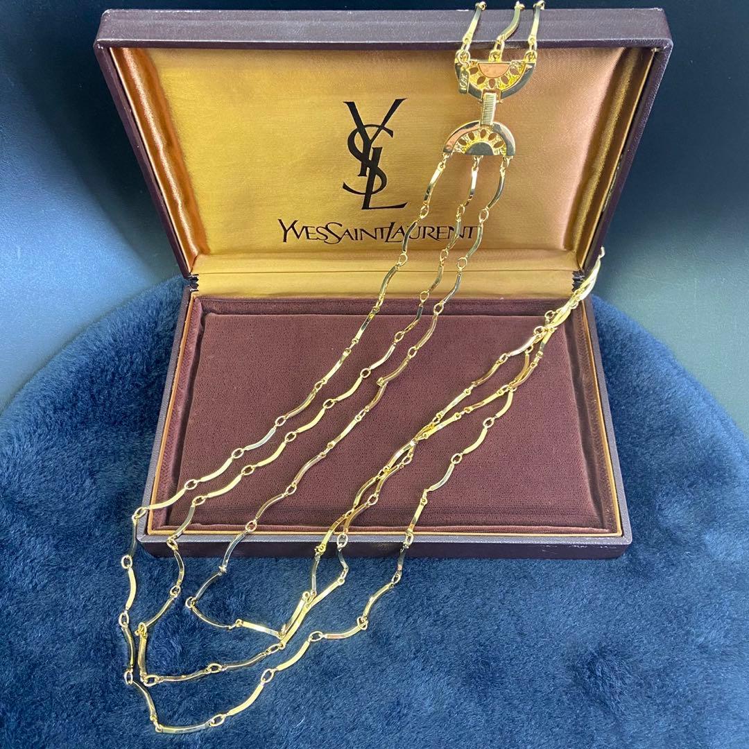 【Yves Saint Laurent】イヴサンローラン ヴィンテージ　NC