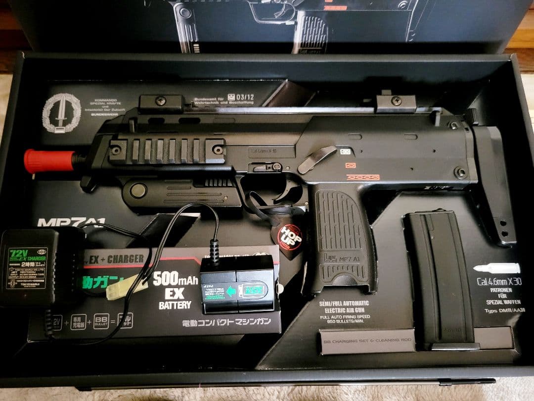 [美品] 東京マルイ MP7A1 予備マガジン付き 動作も快調です♪