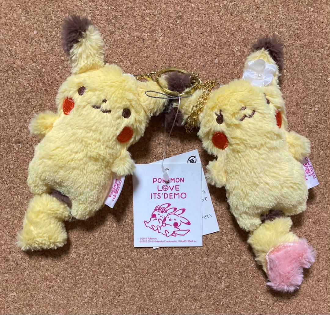 ポケモン公式ピカチュウぬいぐるみマスコットセットポケットモンスターイッツデモ