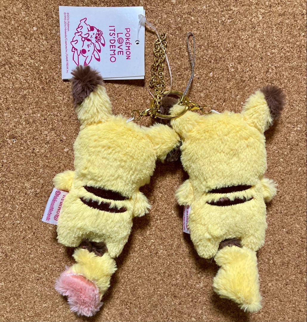 ポケモン公式ピカチュウぬいぐるみマスコットセットポケットモンスターイッツデモ