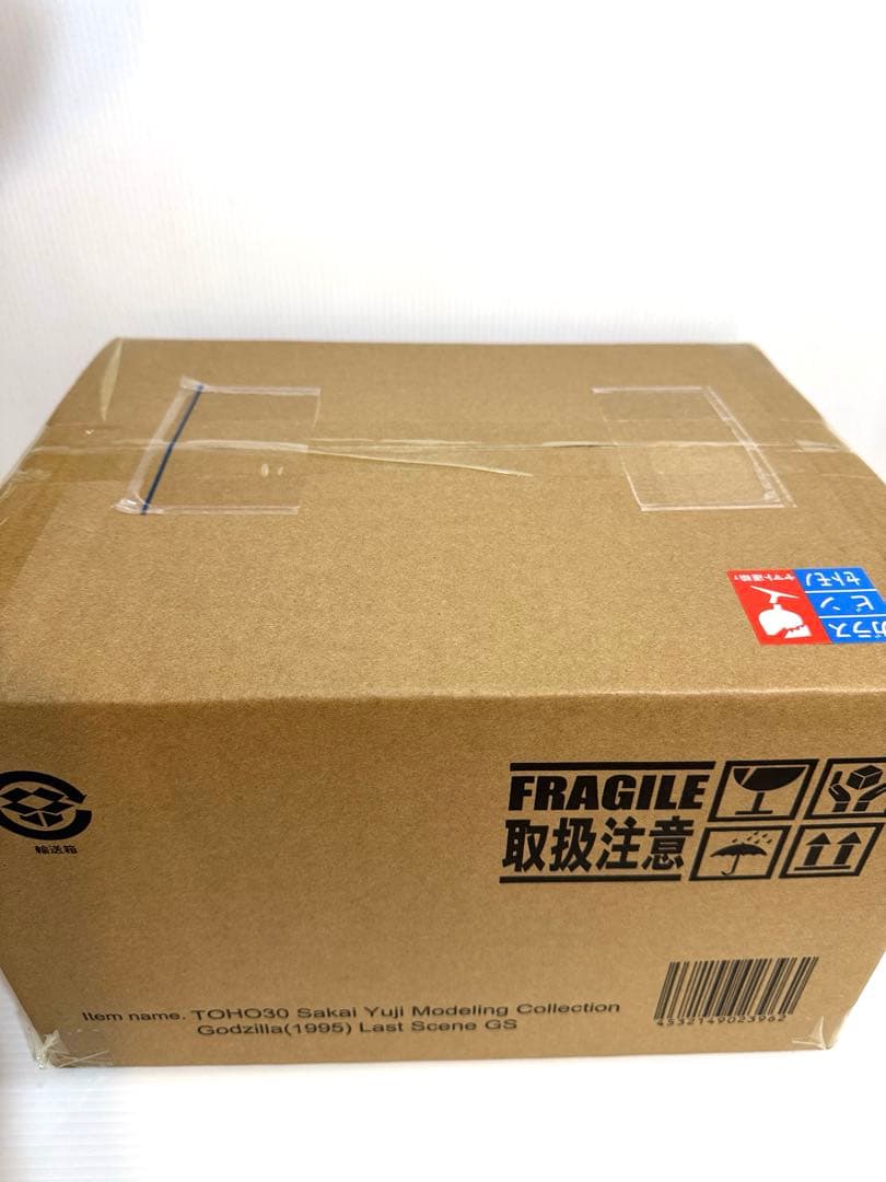 東宝30cmシリーズ『ゴジラ(1995) ラストシーン』ゴジラ・ストア限定版