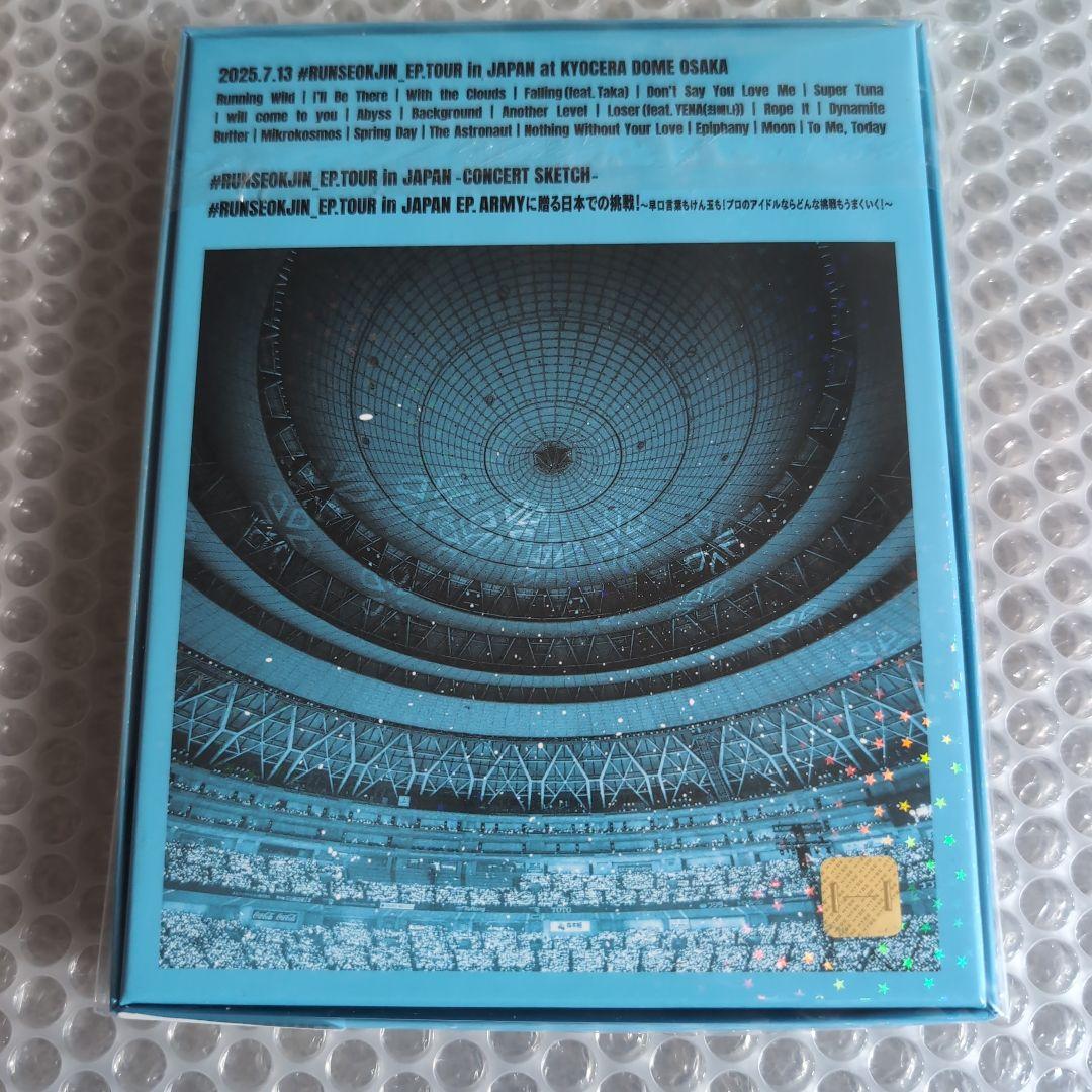 RUNSEOKJIN_EP.TOUR in JAPAN　DCなし