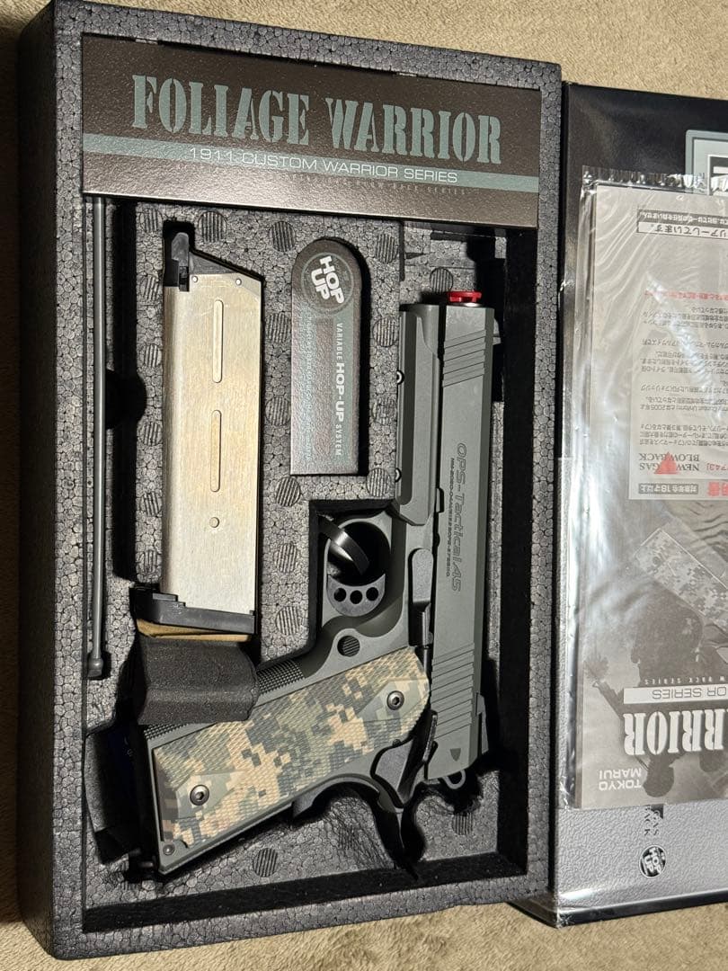 東京マルイ FOLIAGE WARRIOR No.45 1911カスタム