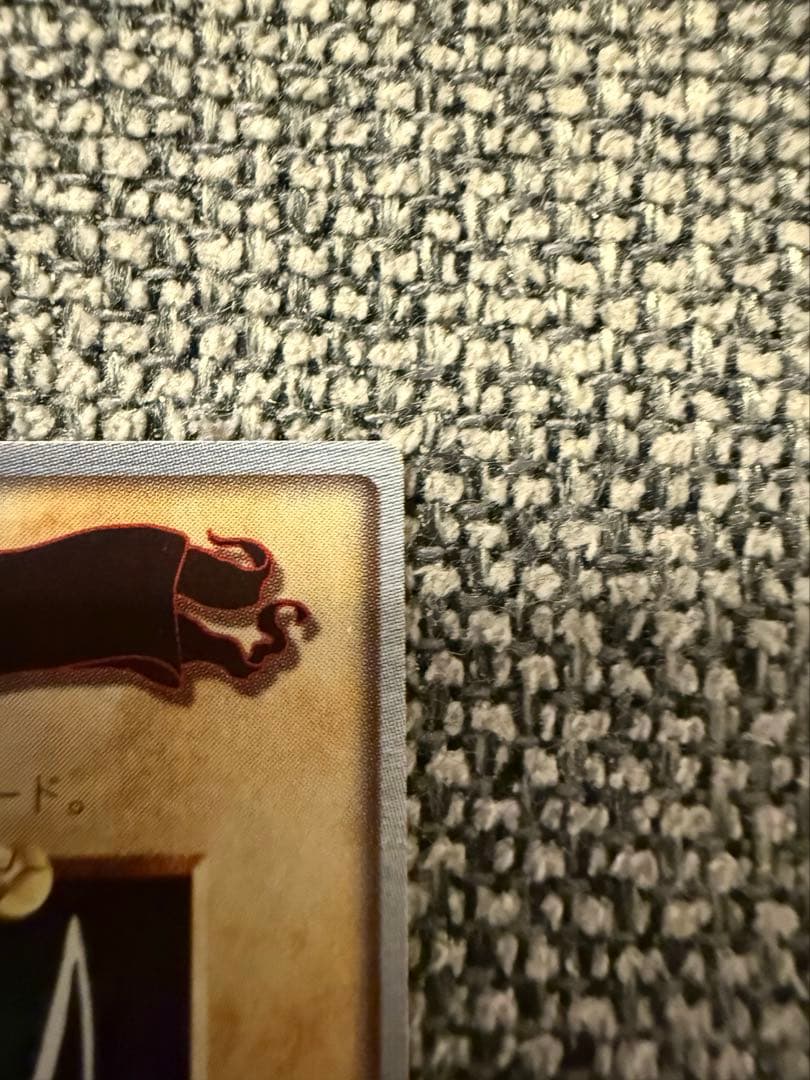 ブ*ズ様 美品2枚セット　バンダイ版　遊戯王　青眼の白竜　　ブルーアイズホワイト