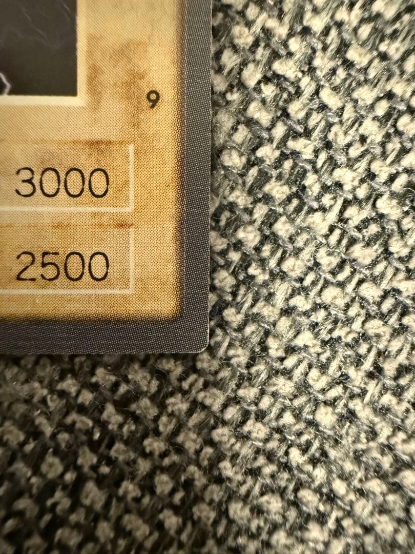 ブ*ズ様 美品2枚セット　バンダイ版　遊戯王　青眼の白竜　　ブルーアイズホワイト