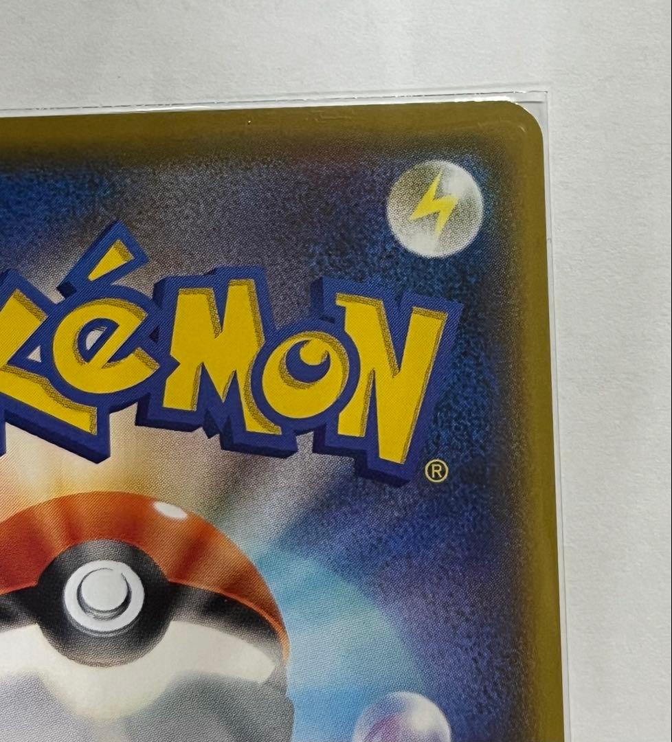 最終値下げ！ブラッキー☆ プロモカードパック 25th ANNIVERSARY