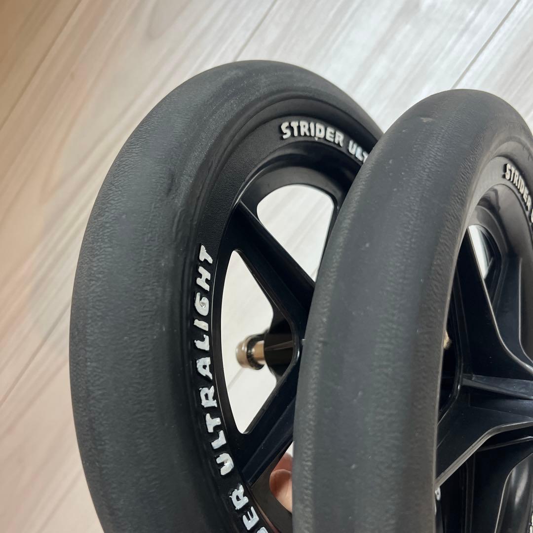 エンジョイカップ用ゴム化EVAタイヤ