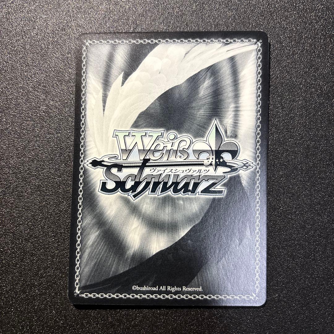 藍の一番長い日 藍 sp サイン アサルトリリィ