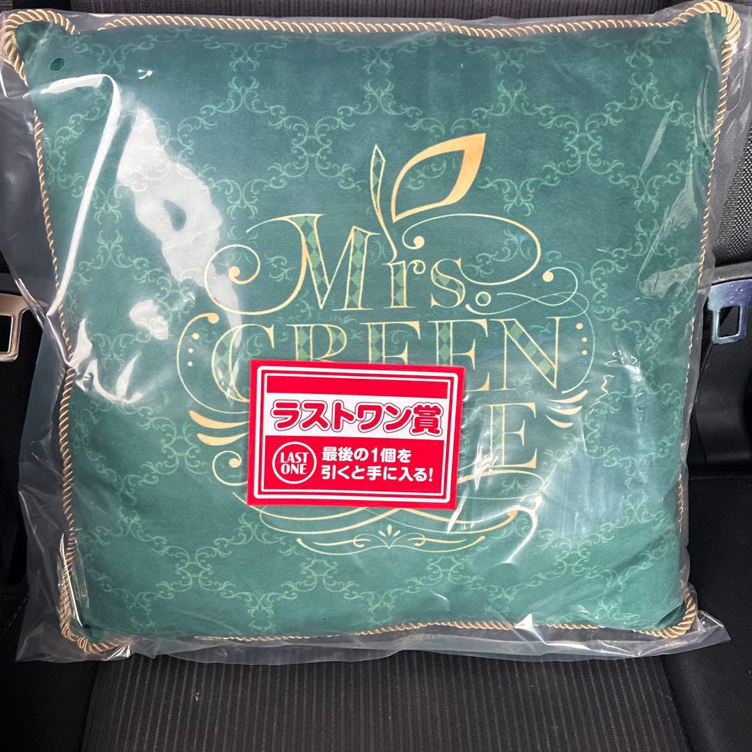 ミセス　1番くじ　ラストワン　A賞B賞