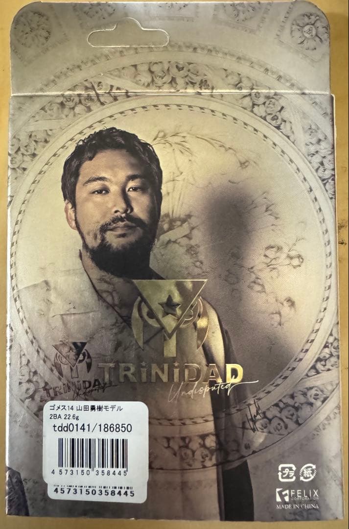 ★TRINIDAD GOMEZ type14 ダーツ 22.6g