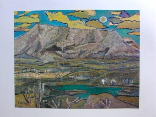 田崎 広助、阿蘇山、限定・豪華大判画版画、 新品高級額付