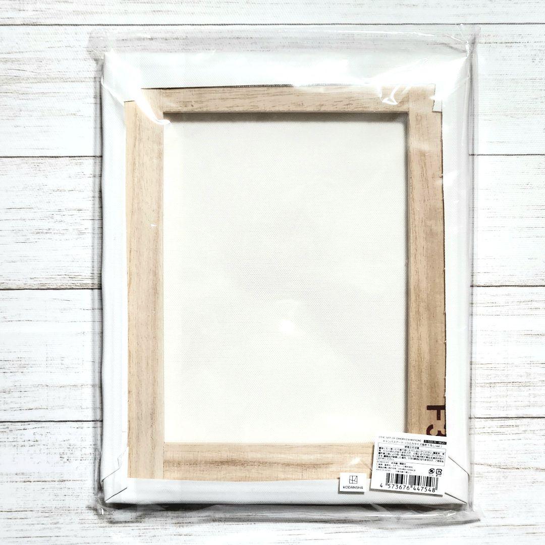 ⭐️新品未開封⭐️ OMORI展 会場限定 キャンバスアート マリ