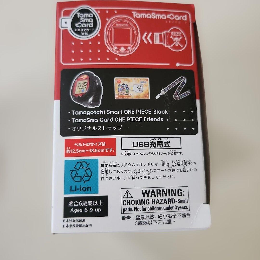 たまごっち Tamagotchi Smart ワンピーススペシャルセット