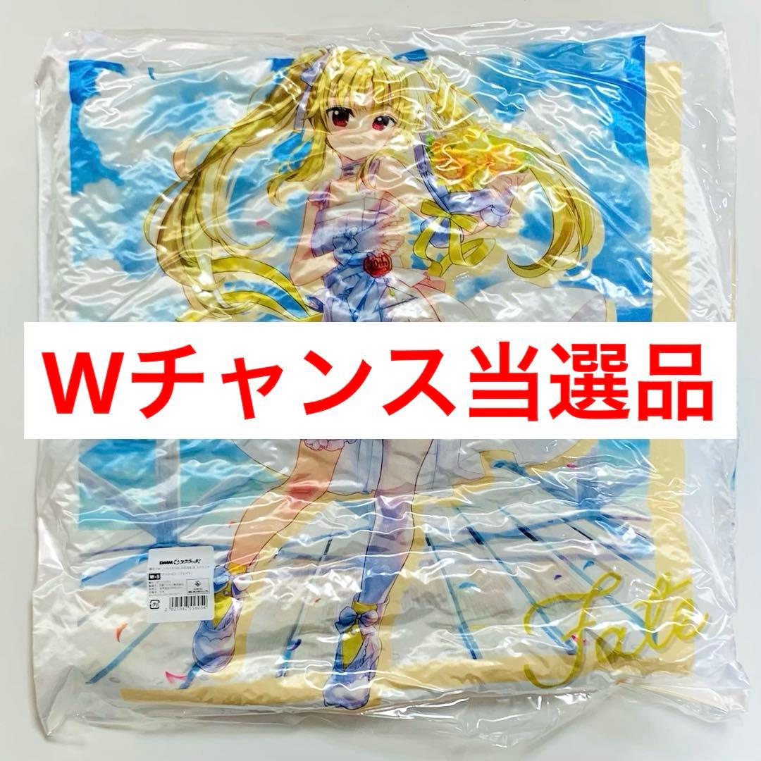 DMM スクラッチ リリカルなのはWチャンス賞クッション フェイト 20周年記念