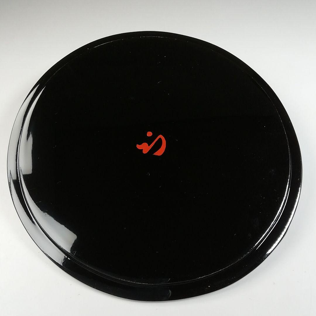 Ｔ６８７　水指　『染付　山水文』『手塚充 作』『久田宗也(尋牛斎)書付』　共箱