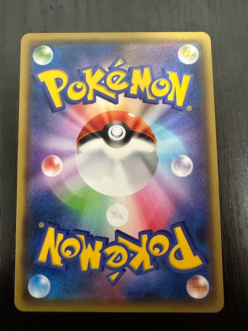 プレイヤーズセレモニー PROMO S-Pプロモカード 127/S-P