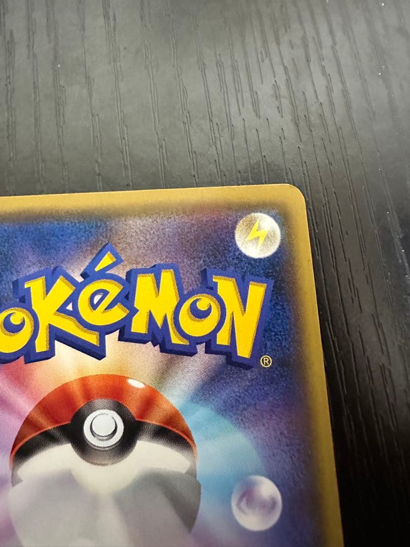 プレイヤーズセレモニー PROMO S-Pプロモカード 127/S-P