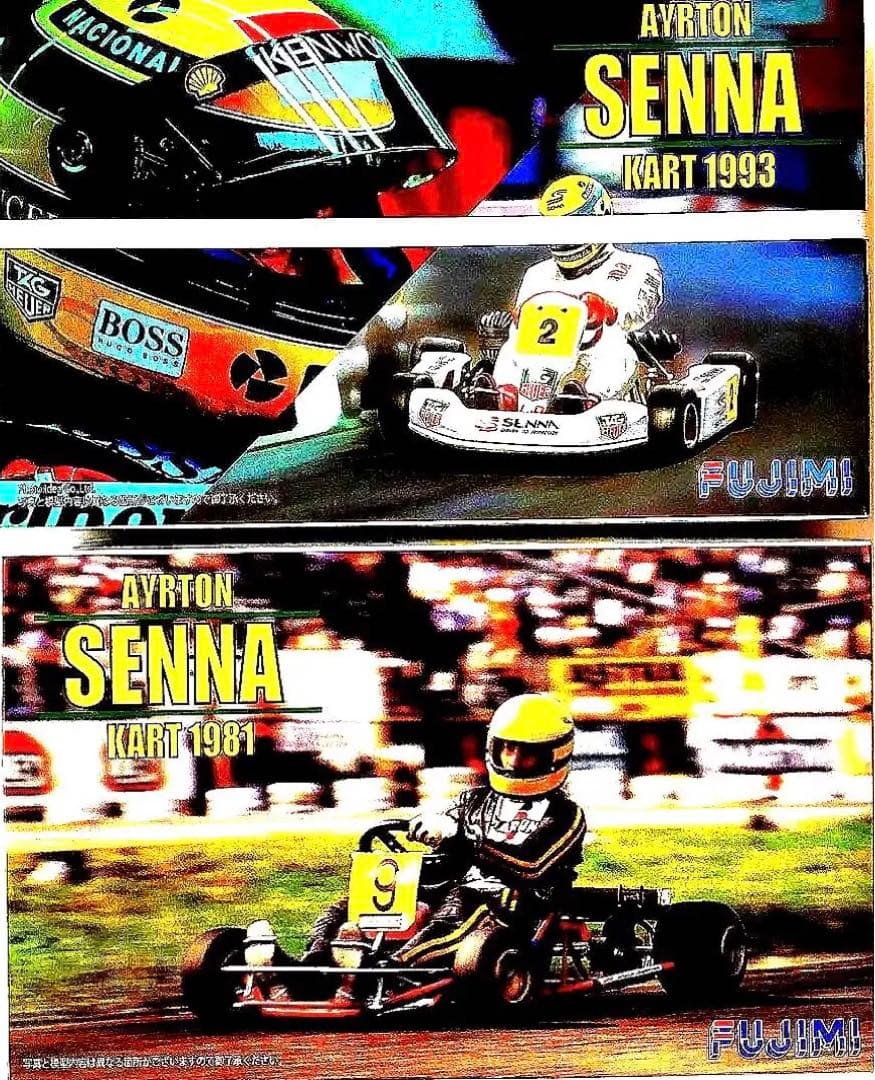 1/20アイルトンセナ、カート