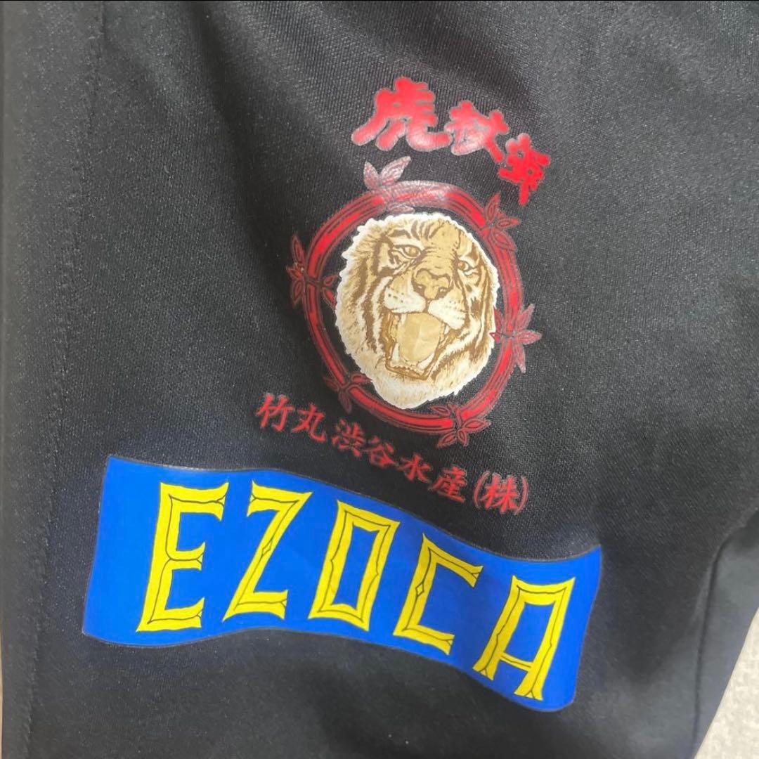 コンサドーレ札幌 トレーニングウェア 支給品 ユニ jリーグ スポンサー パンツ