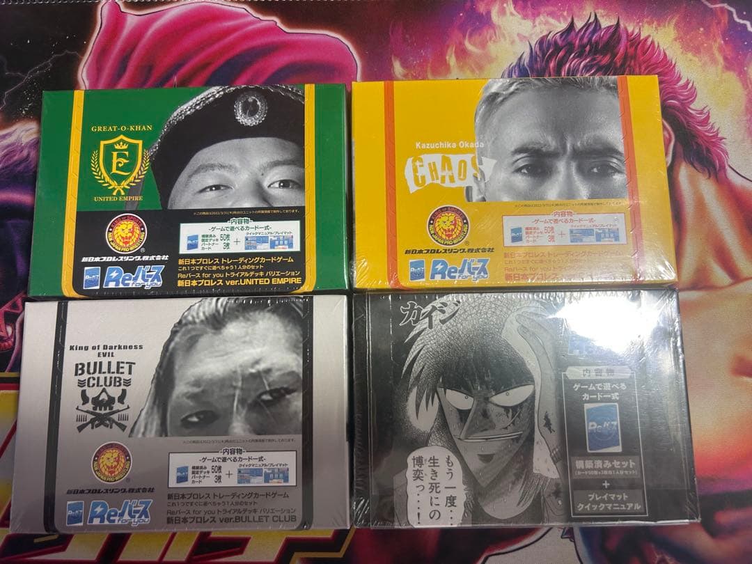 カード　未開封　まとめ売り　遊戯王　ワンピース　ユニアリ　バラ売り可能　パック