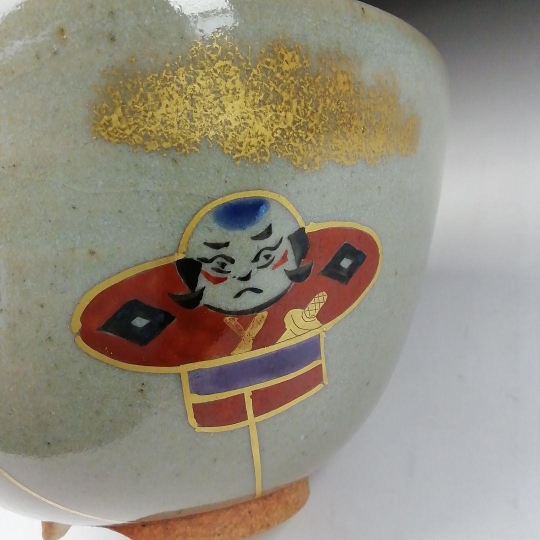 Ｔ１０７　茶碗　『膳所焼』『昭和丙寅　干支茶碗』『淡海ぜぜ　陽炎園造』　共箱