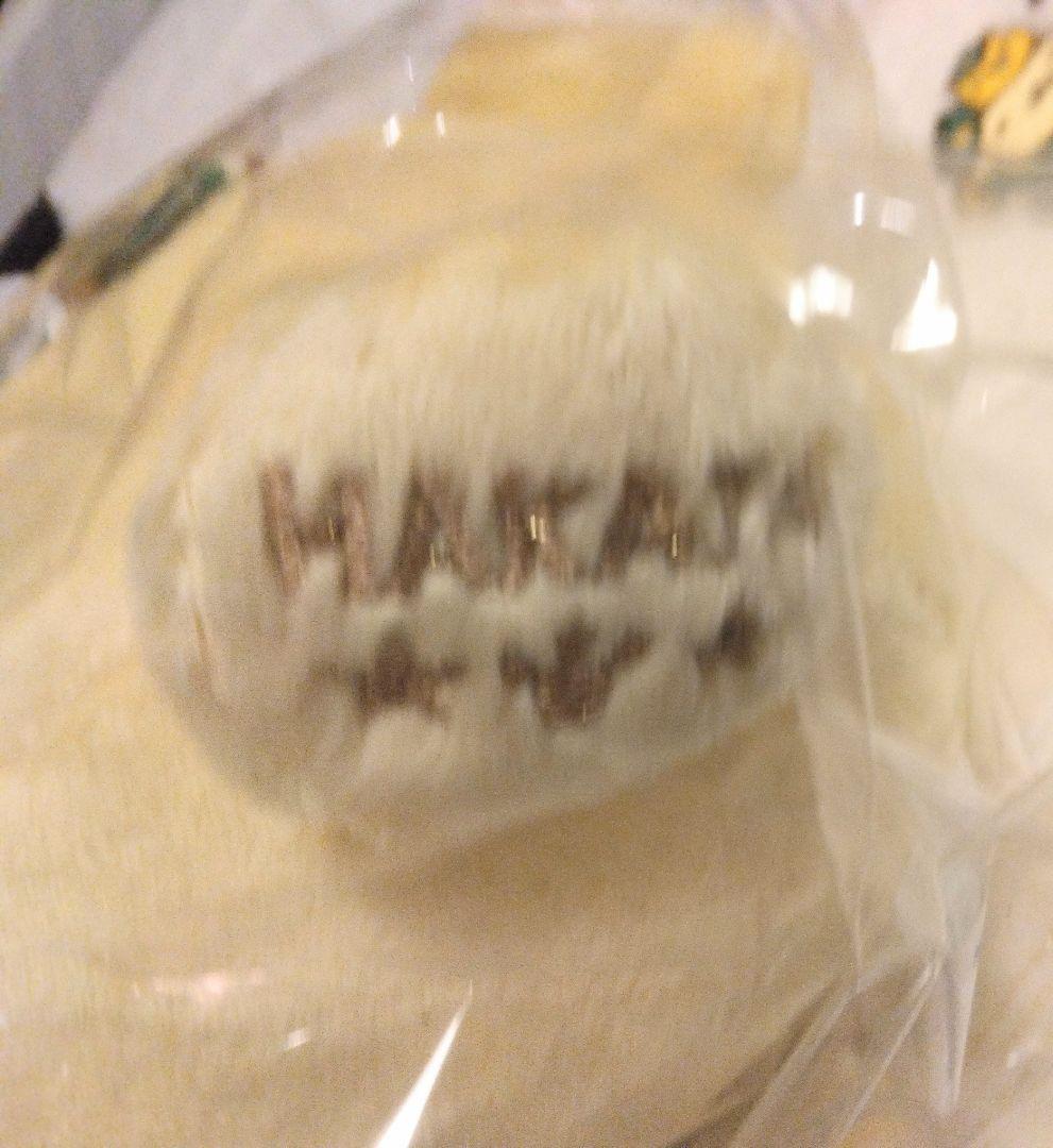 宿泊者限定ノベルティ　ポムポムプリン ホテル ニューオータニ 博多