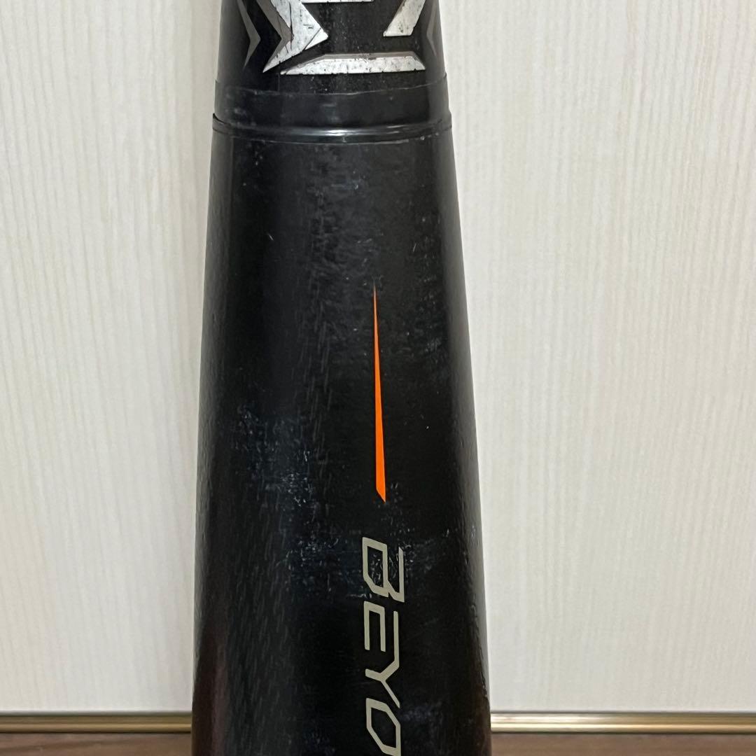 ビヨンドマックスレガシー 83cm 一般軟式バット