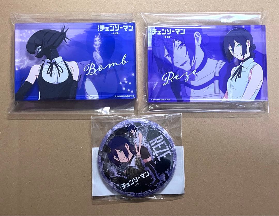 チェンソーマン　レゼ篇　テレビ東京　アクリルブロック　缶バッジ　3点