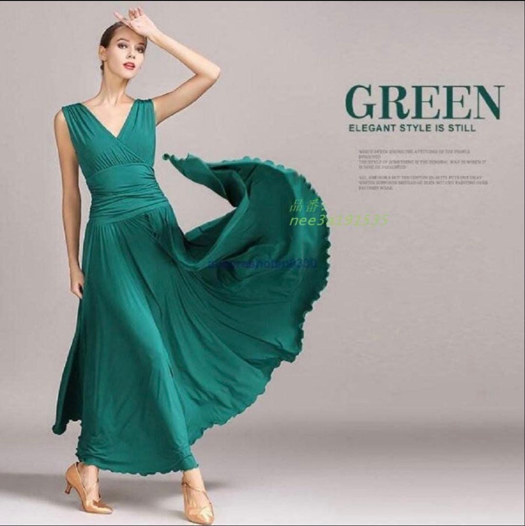 新品・未使用　ダンスウェア　ワンピース　ドレス　社交ダンス ステージ衣装 練習着