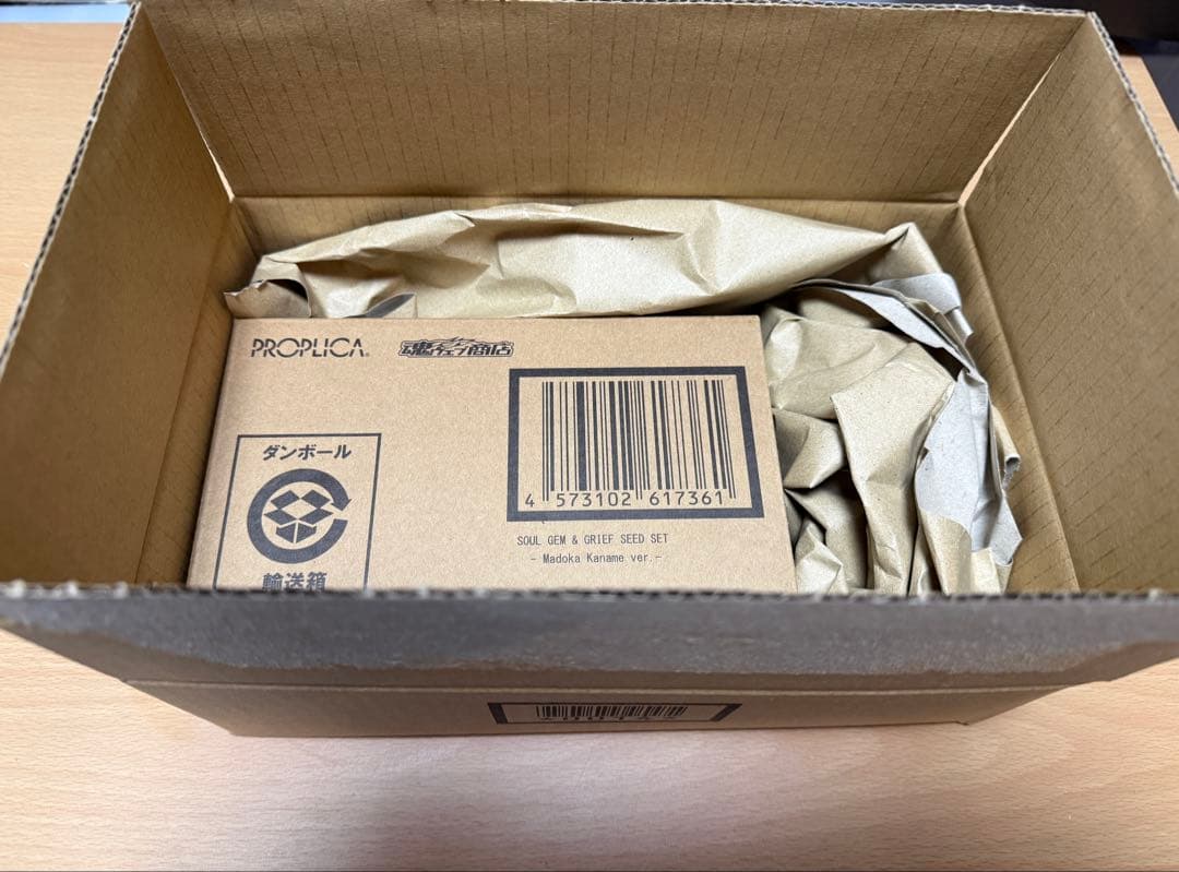 ROPLICA ソウルジェム＆グリーフシード 鹿目まどか　まどマギ　動作確認済