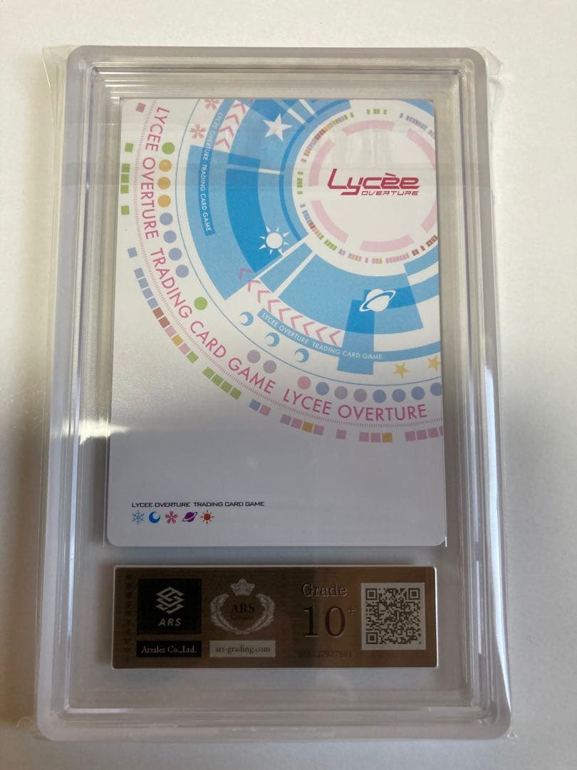 Lycee リセ 織田 久遠 信長 限定プロモ　ARS10+