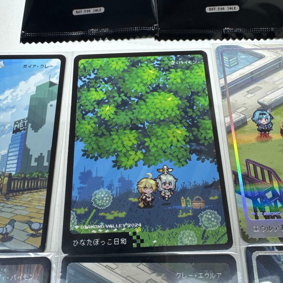 Google Play 原神 コラボコレクションカード ガイア6種セット