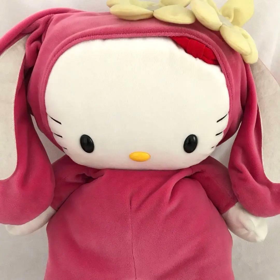 ハローキティvivitixぬいぐるみ　特大うさぎ着ぐるみくったり『希少』 激レア
