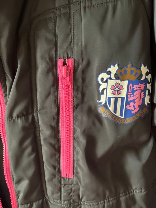 セレッソ大阪　ベンチコート