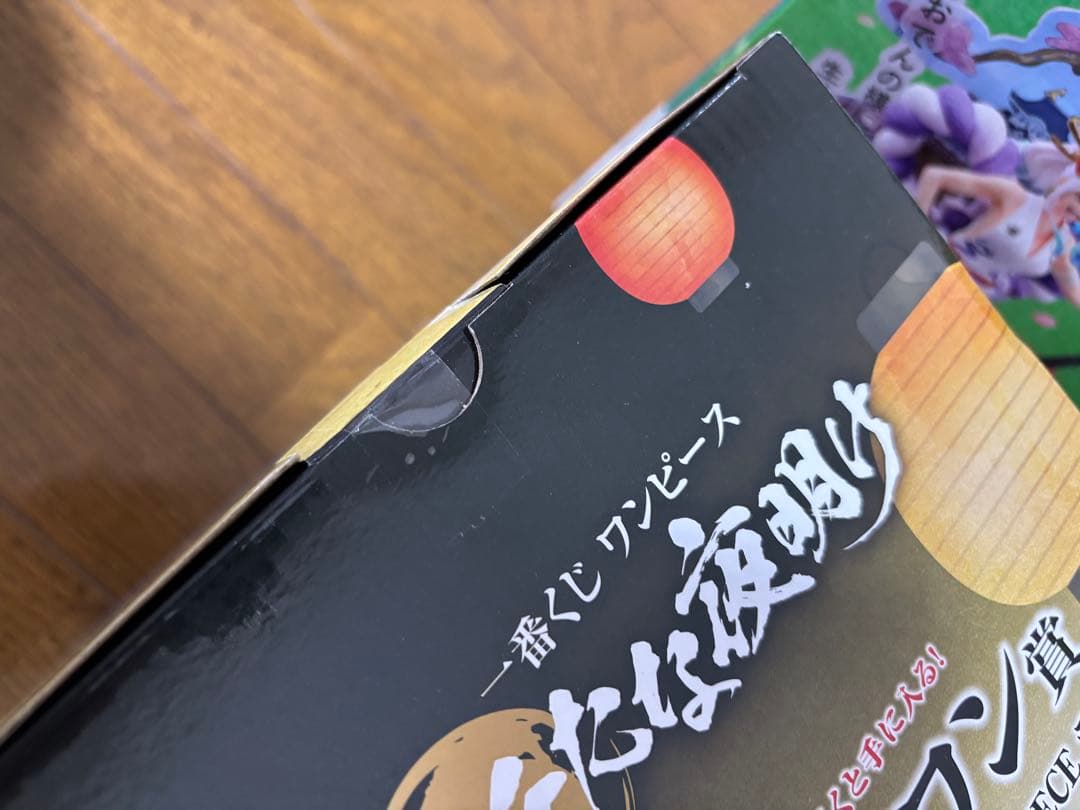 ワンピース 新たな夜明け フィギュアセット