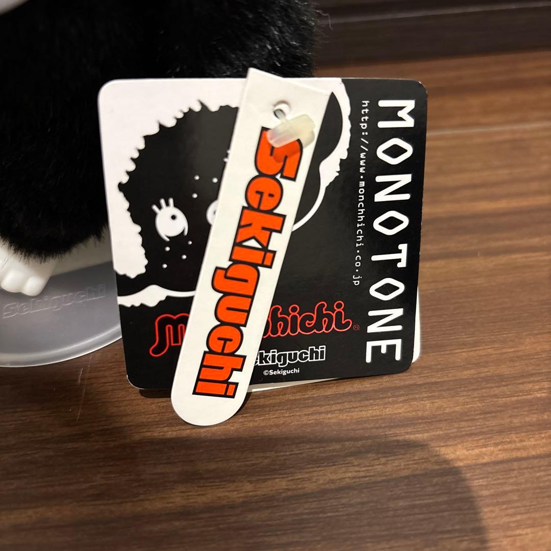 モンチッチ 黒 ぬいぐるみ MONOTONE 希少 レア