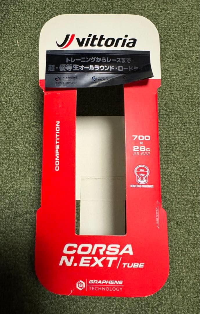 ド*ト様 急募 ビットリアコルサネクスト 使用期間1日 走行距離20キロ未満