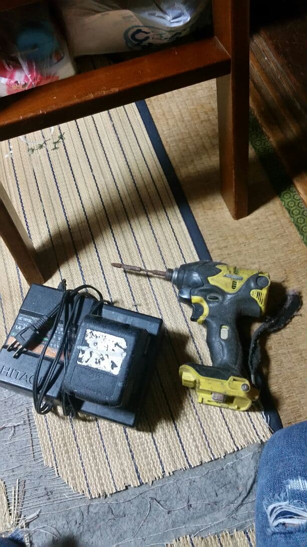 ヒタチ、インパクト