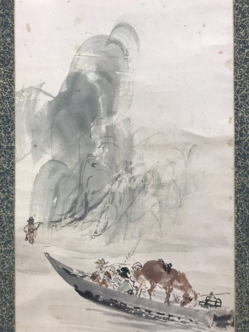 【真作】富田渓山/船に人物図/入舟図/掛軸/名家伝来/AD-921