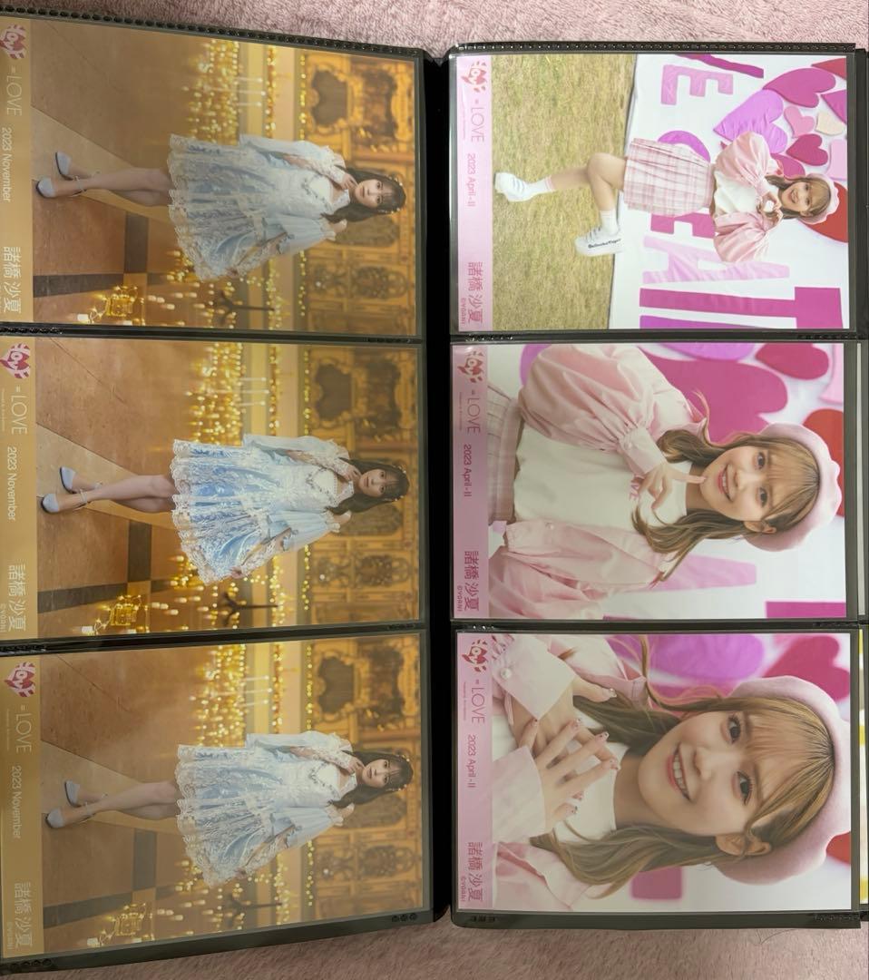 イコラブ 諸橋沙夏 まとめ売り