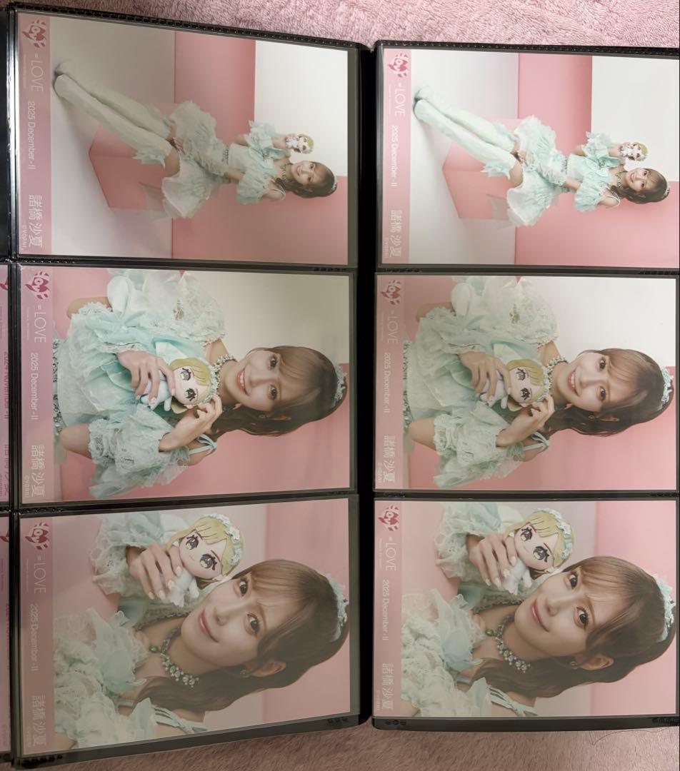 イコラブ 諸橋沙夏 まとめ売り