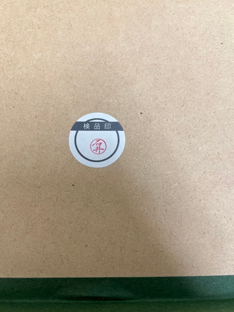 ディズニー　ラッセン　ロマンチックサンセット　ミクスドメディア　アールビバン