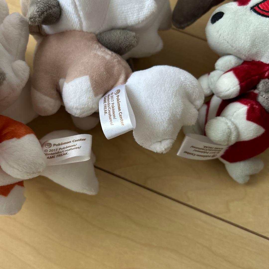 ポケモンドールズ　ルガルガン3つセット