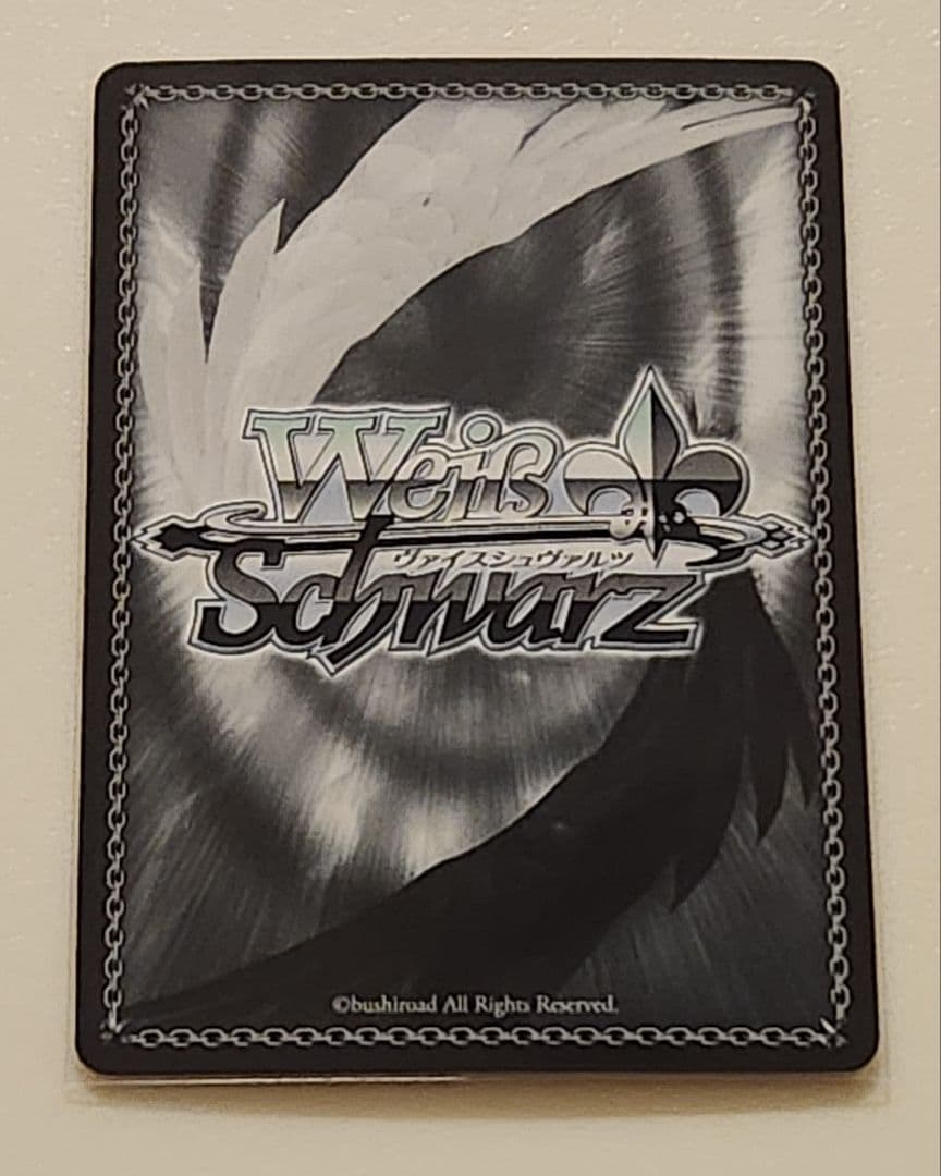 ヴァイス 不思議の国 メグ SSP おっとりした妹 メグ SEC