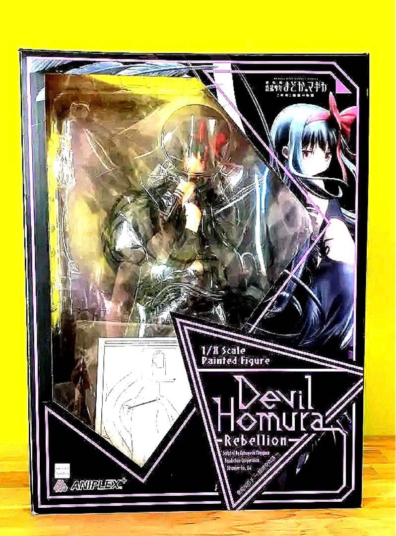 悪魔ほむら～叛逆の物語～ 1/8スケールフィギュア