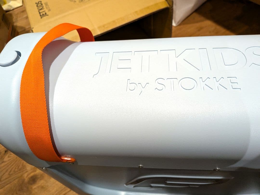 【未使用】Stokke ストッケ（バッグ セット）ジェットキッズ キャリーケース