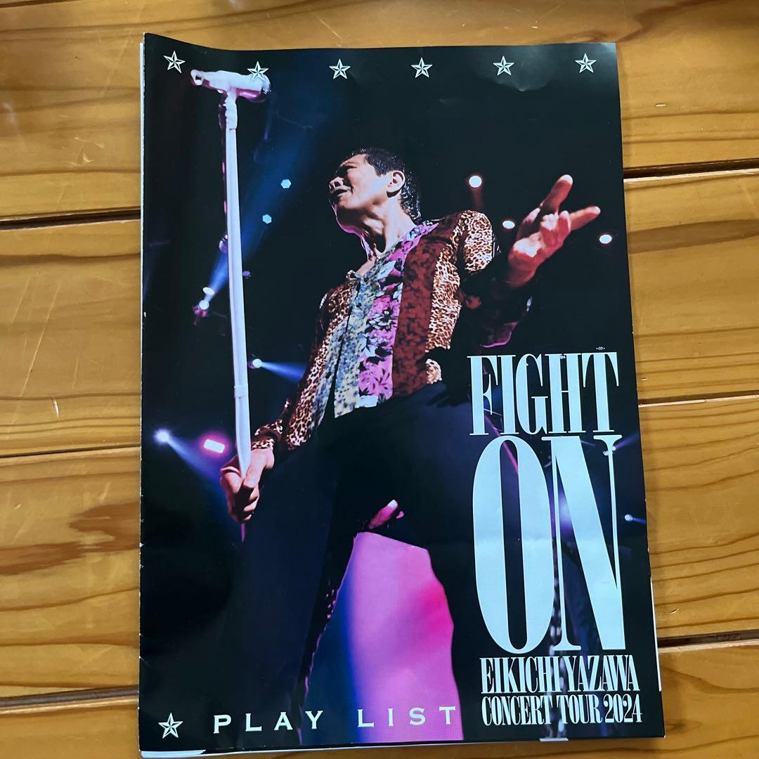 矢沢永吉　東京ドームコンサートPSSグッズセット